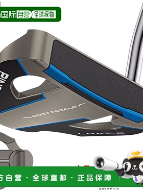 日本直邮PING Scottsdale Craz-E CB 推杆中长38 英寸男士右手Sup