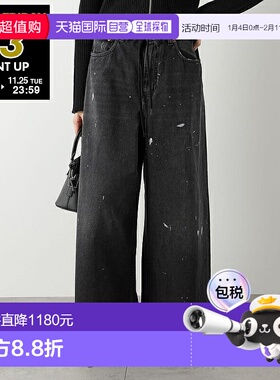 日本直邮MM6 Maison Margiela Jeans女士阔腿牛仔裤 S52LA0262 M3