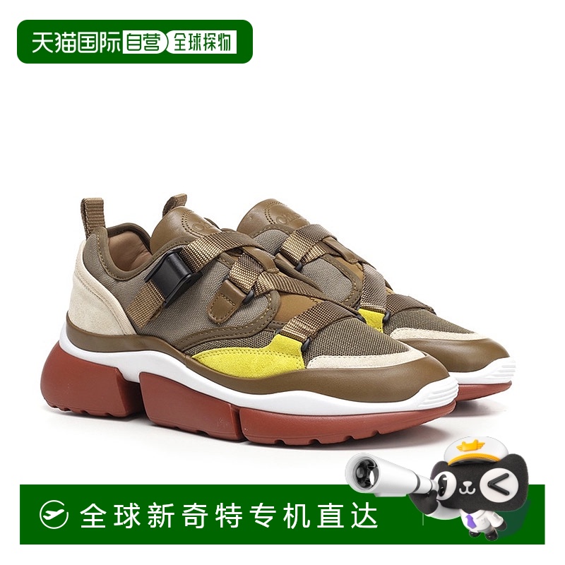 1h可退 香港直邮CHLOÉ 女士运动鞋 C18A0511823E AW2021 花色 Son