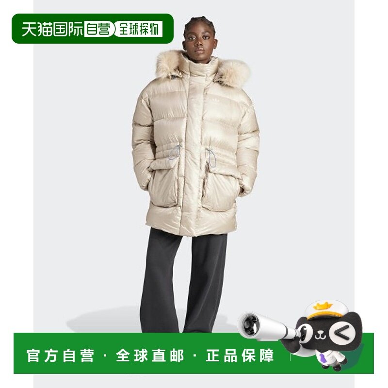 韩国直邮ADIDAS阿迪达斯休闲经典日常运动舒适时尚夹克IR7116外套