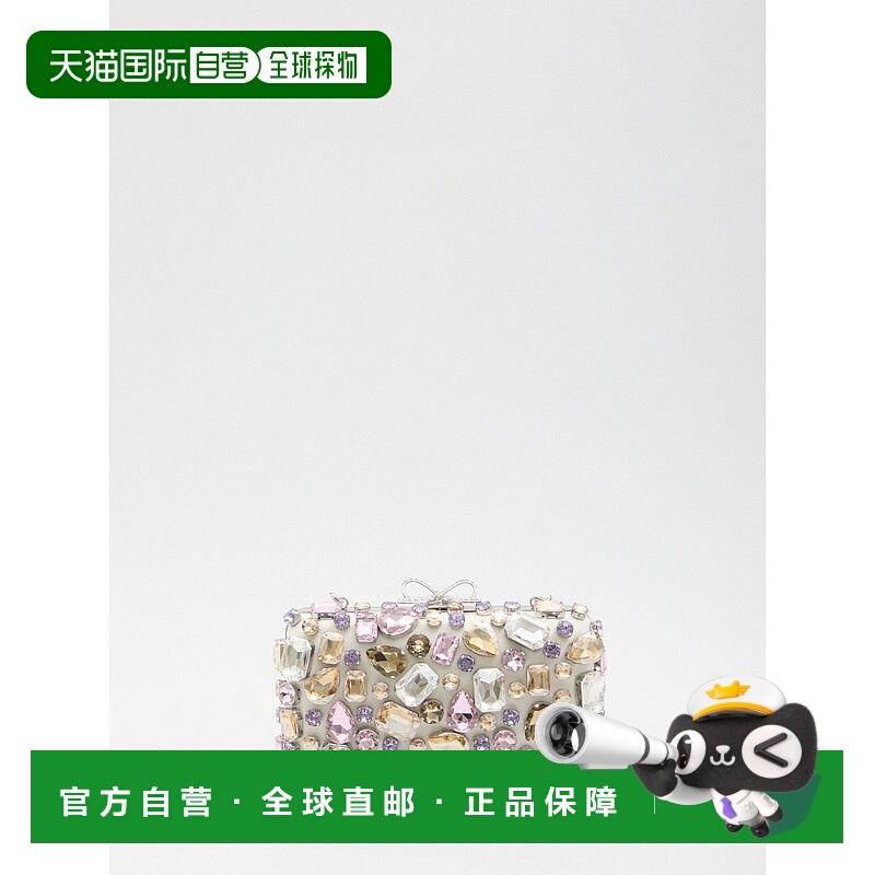 1h可退 香港直邮潮奢 Self-Portrait 女士 多水晶精饰手包 RS2630