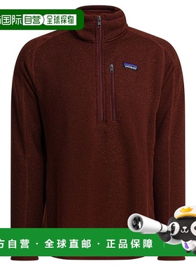 1h可退 香港直邮潮奢 Patagonia 巴塔哥尼亚 男士 