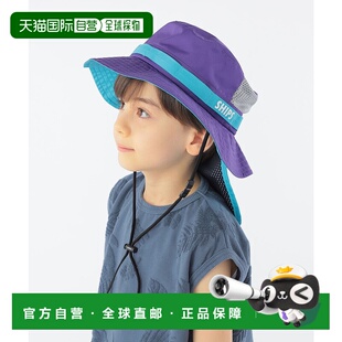 1h可退 日本直邮SHIPS KIDS 儿童防晒防水速干狩猎帽 518520545