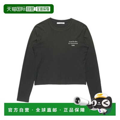 1h可退 香港直邮奢淘 Acne Studios 做旧徽标T恤 男 CL0498男装