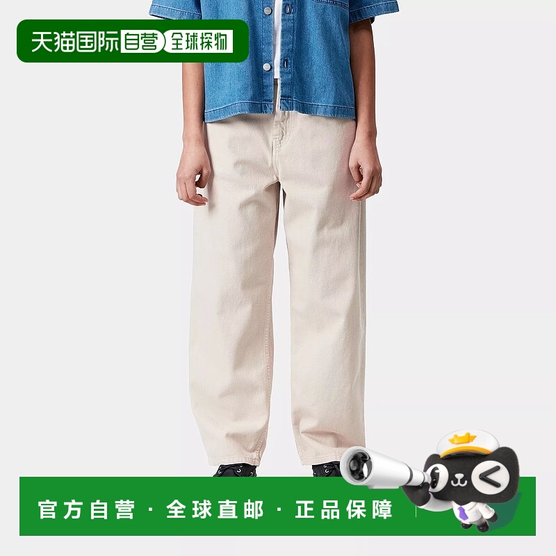 自营欧洲直邮Carhartt Wip 女士米色棉休闲裤牛仔裤直筒裤