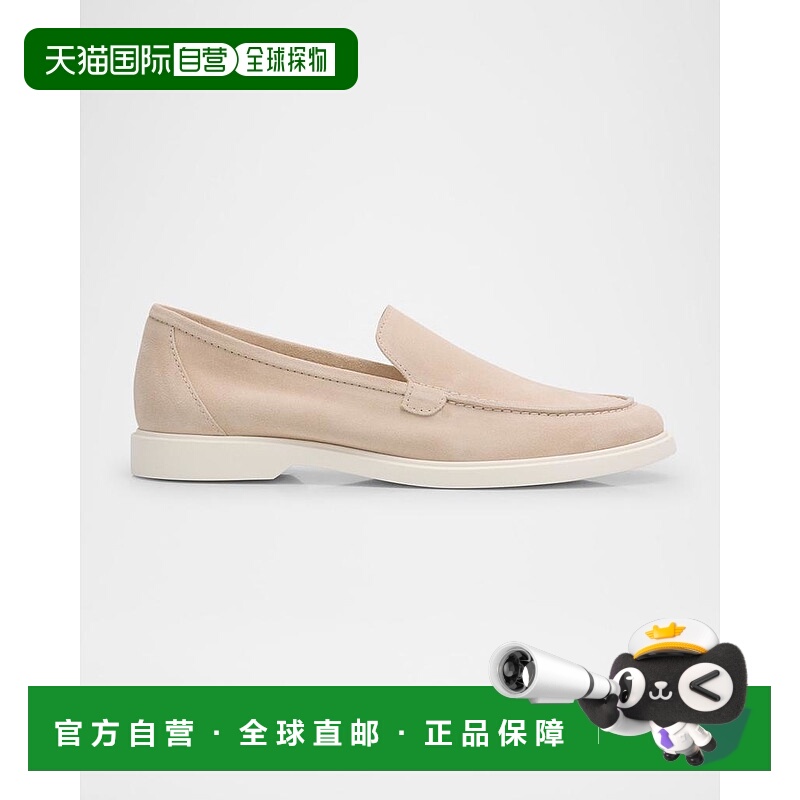 【美国直邮】pedro garcia 女士 时尚休闲鞋乐福鞋