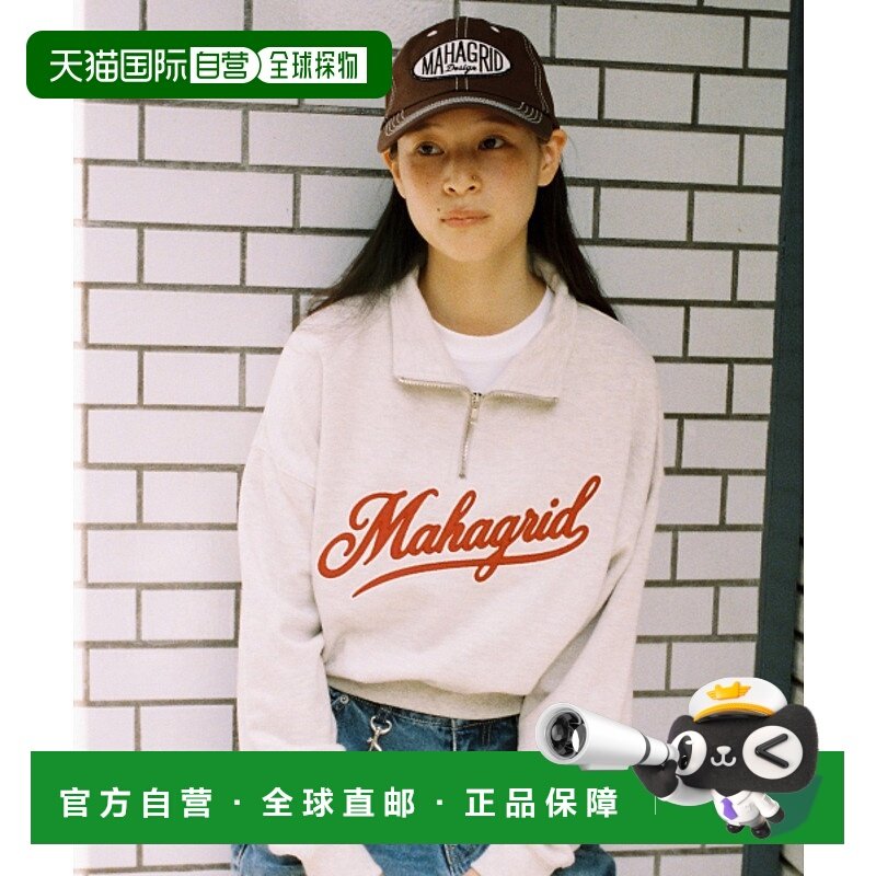 韩国直邮MAHAGRID 女士女士卫衣/绒衫MG2EFFM484AOM SCRIPT LOGO C