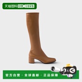 欧洲直邮PRADA 普拉达 26春夏 1h可退 1W157O_L68_F098L_F_055 女