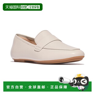 自营FitFlop Delicato Leather Loafer - Beige 女鞋美国直发奥莱
