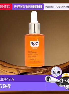香港直邮Roc面部精华液含维生素C赋能九胜肽混合物30ml正品