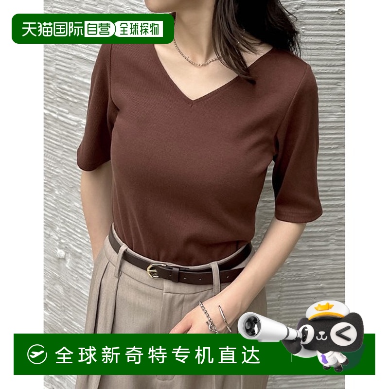 1h可退 日本直邮Re:EDIT女士上衣可选领口设计百搭短袖针织衫 139