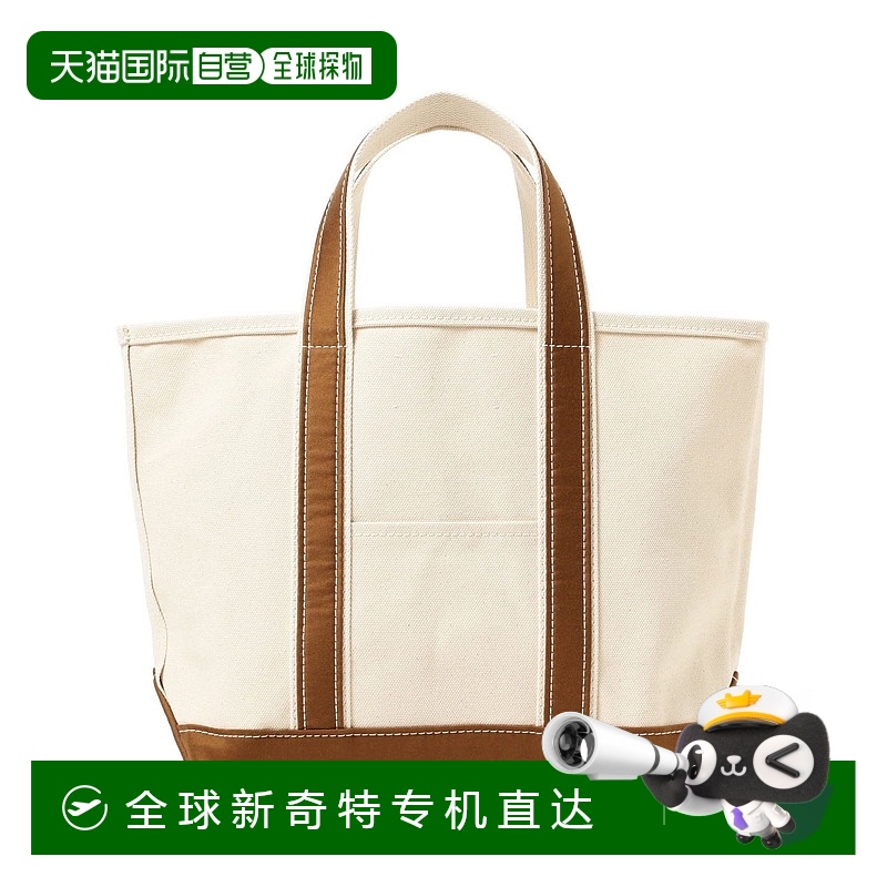 1h可退日本直邮OUTIL COLMAR男士简约手提包 36610376648