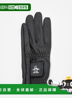 日本直邮Munsingwear 单指手套 [M01871EM013003]
