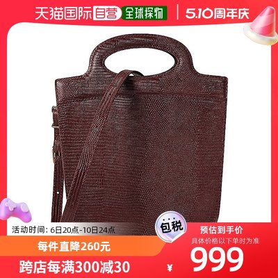 香港直邮潮奢 Madewell 美德威尔 女士The Toggle Crossbody Bag