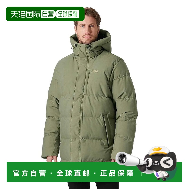 香港直邮HELLY HANSEN Alby 派克大衣 男士海丽汉森