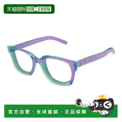 1h可退 香港直邮Gucci 古驰 女士 -eyeglasses 眼镜 GG1721O003VL