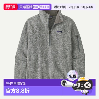 1h可退 Patagonia巴塔哥尼亚Better Sweater混色女士半拉链立领抓