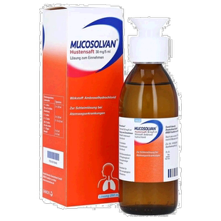 欧洲直邮德国沐舒坦Mucosolvan成人止咳化痰糖浆250ml盐酸氨溴索