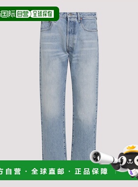 香港直邮VALENTINO 男士牛仔裤 6V3DE04CAP4508 SS2025 蓝色