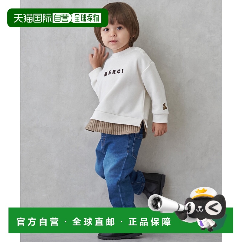 1h可退 日本直邮petit main儿童加绒牛仔裤 弹力舒适 防透设计 95