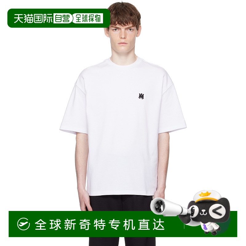 1h可退 香港直邮AMIRI 男士 白色 MA Skater T 恤 white白色 舒适