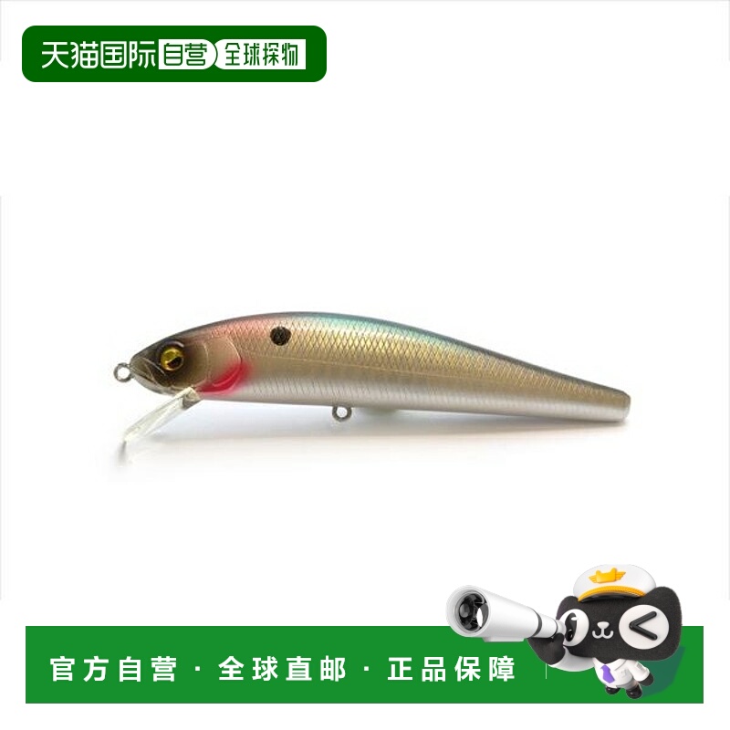 日本直邮Raid Japan Bass Lure Answer 014. Pearl TFS