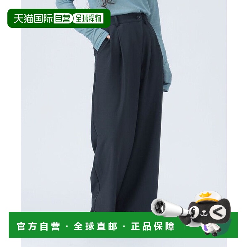 日本直邮BEAMS 拉普塔克休闲裤 [95564484]