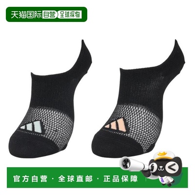 日本直邮adidas 两双装黑色袜子 S码 [ODW15-KK8063] 黑色 袜子