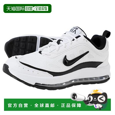 韩国直邮NIKE Airmax AP (CU4826-100) 7753142