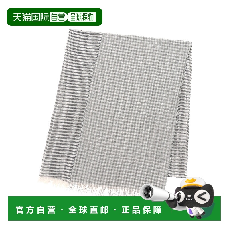 1h可退 日本直邮Plantation 女士格纹条纹围巾 PL51AD090