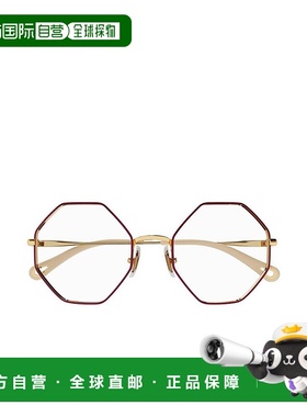 1h可退 香港直邮CHLOÉ 男士太阳镜 CH0022O012 AW2023 白色