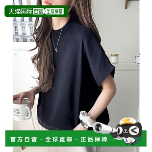 日本直邮Classical Elf 潮流设计带兜帽功能性半袖T恤 C04519EW01