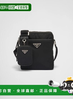 1h可退 欧洲直邮PRADA 普拉达 26春夏 2VH112_2DMH_F0002_V_XOP