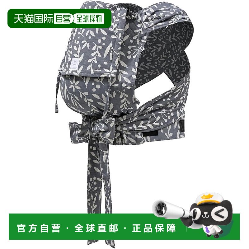 【日本直邮】STOKKE斯托克婴幼儿背带 新生儿3.2~15kg花岩 OCS