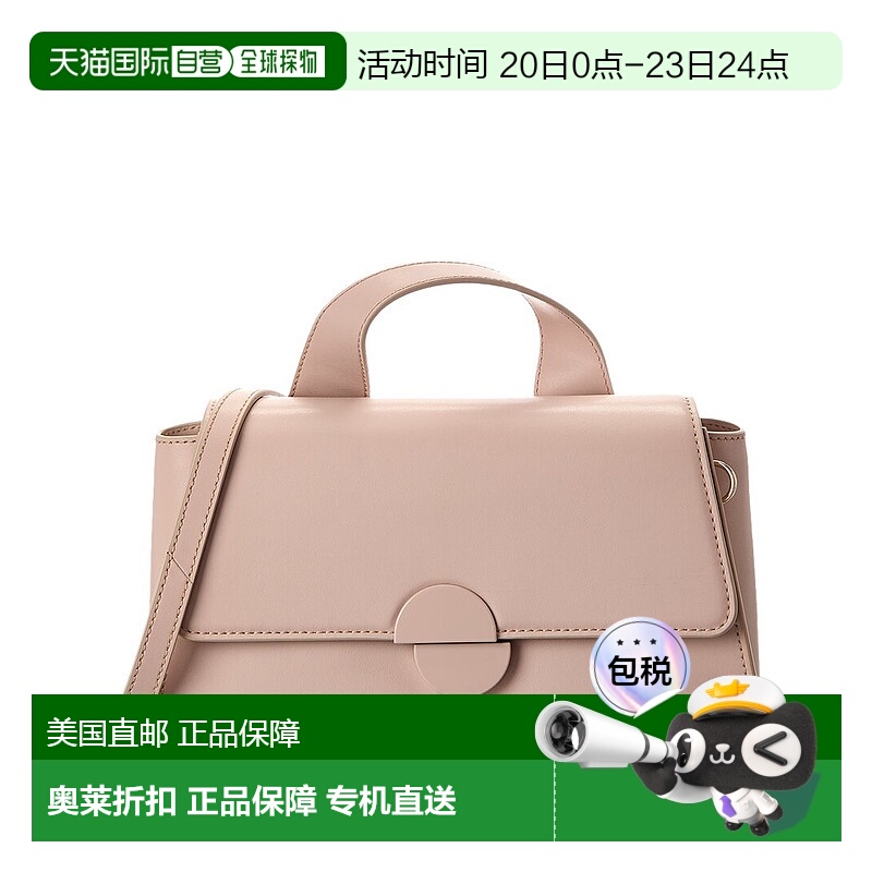 自营Jason Wu皮革手提包-粉红色 斜挎包单肩包【美国奥莱直发】