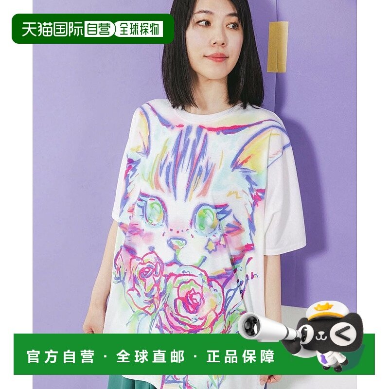 【日本直邮】ScoLar　女士　T恤时尚休闲潮流百搭 高档减龄舒适