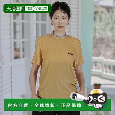 1h可退 日本直邮PRANK PROJECT 女装 肩部褶饰仿绒T恤 可拆卸肩垫