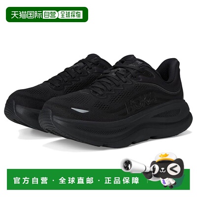 1h可退 香港直邮Hoka One One 男士 Bondi 9 跑鞋 black黑色 舒适