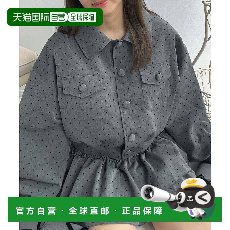 1h可退 日本直邮AS KNOW AS plus 女士宽松短款中绵夹克 半拉链双