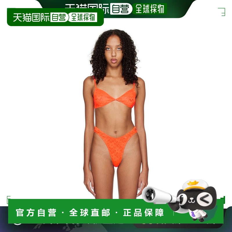 1h可退 香港直邮潮奢 Balenciaga 巴黎世家 女士 橙色 Minimal 文