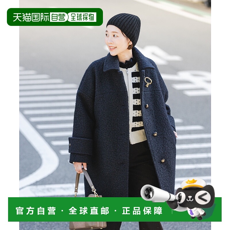 1h可退 日本直邮F by ROSSO 女装 UR TECH 风衣 宽松设计  RAA727