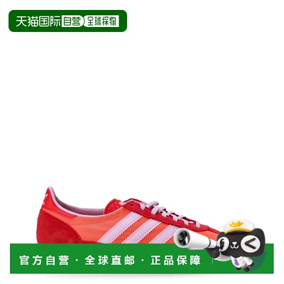 1h可退 香港直邮Adidas 女士 运动鞋 JH7392SOLARRED red红色 舒