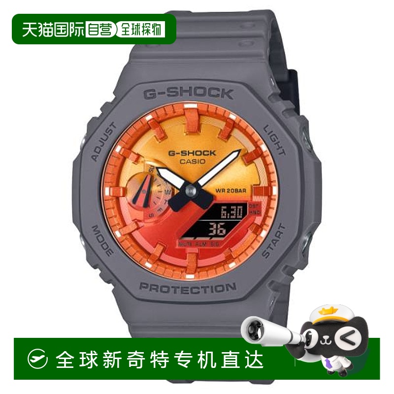 香港直邮卡西欧/Casio GA-2100FL-8A 手表