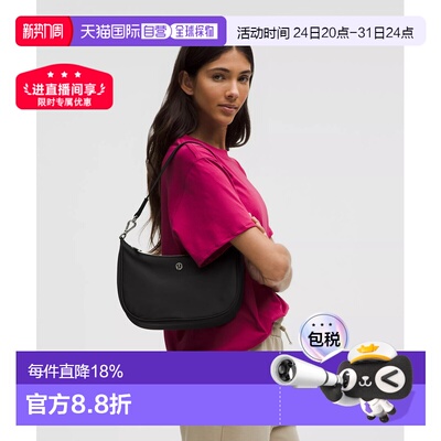 1h可退 lululemon露露乐蒙City Essentials3L单肩腋下