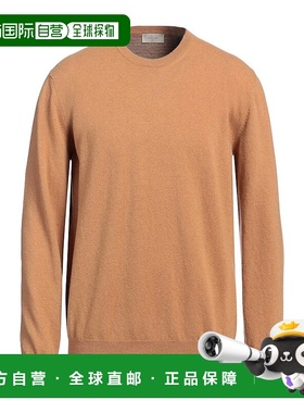 1h可退 香港直邮潮奢 Altea 男士 毛衣 brown棕色 舒适时尚