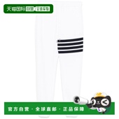 Browne男士 休闲裤 MJQ230A00535104卫裤 香港直邮Thom 束脚裤