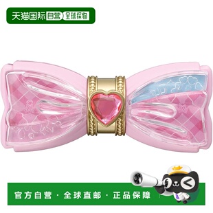 【日本直邮】万代君与偶像 光之美少女♪ Pretty Holic Pretty Up