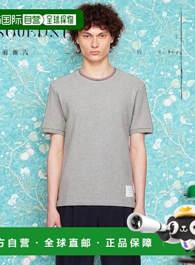 香港直邮Thom Browne 汤姆 布朗 男士 灰色 Short Sleeve Rib Cuf