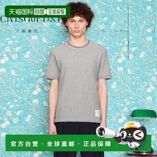 布朗 男士 Rib Browne Cuf Sleeve 汤姆 Short 香港直邮Thom 灰色