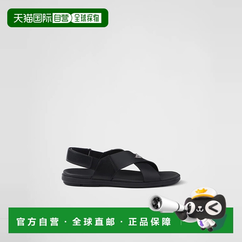 1h可退 欧洲直邮PRADA 普拉达 25秋冬 2X3121_3LEM_F0002_F_G000